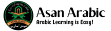 asan arabic 20260201 184525 0000